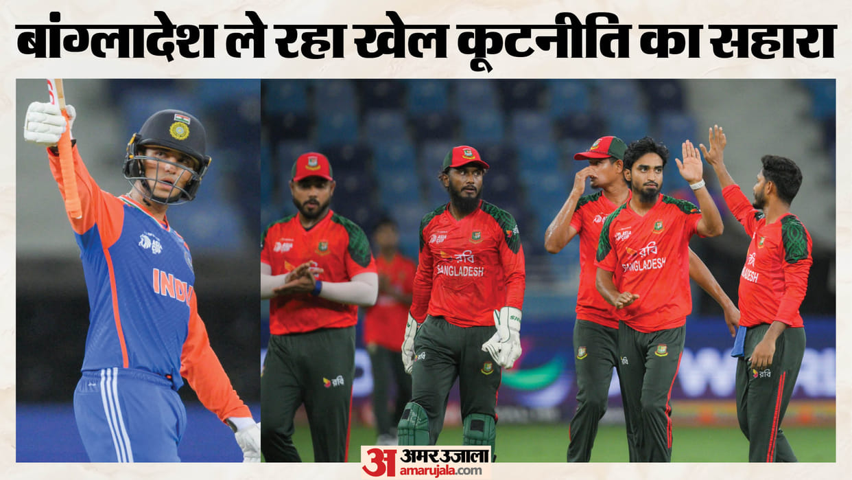 IND vs BAN: Bangladesh banks on sports diplomacy to revive cricket ties with India know all details