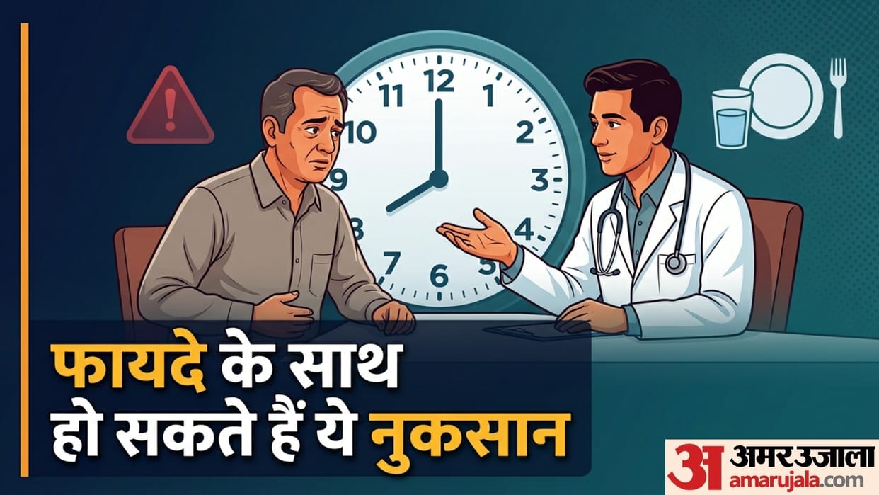 kya intermittent fasting sahi hai benefits and side effects of doing intermittent fasting everyday