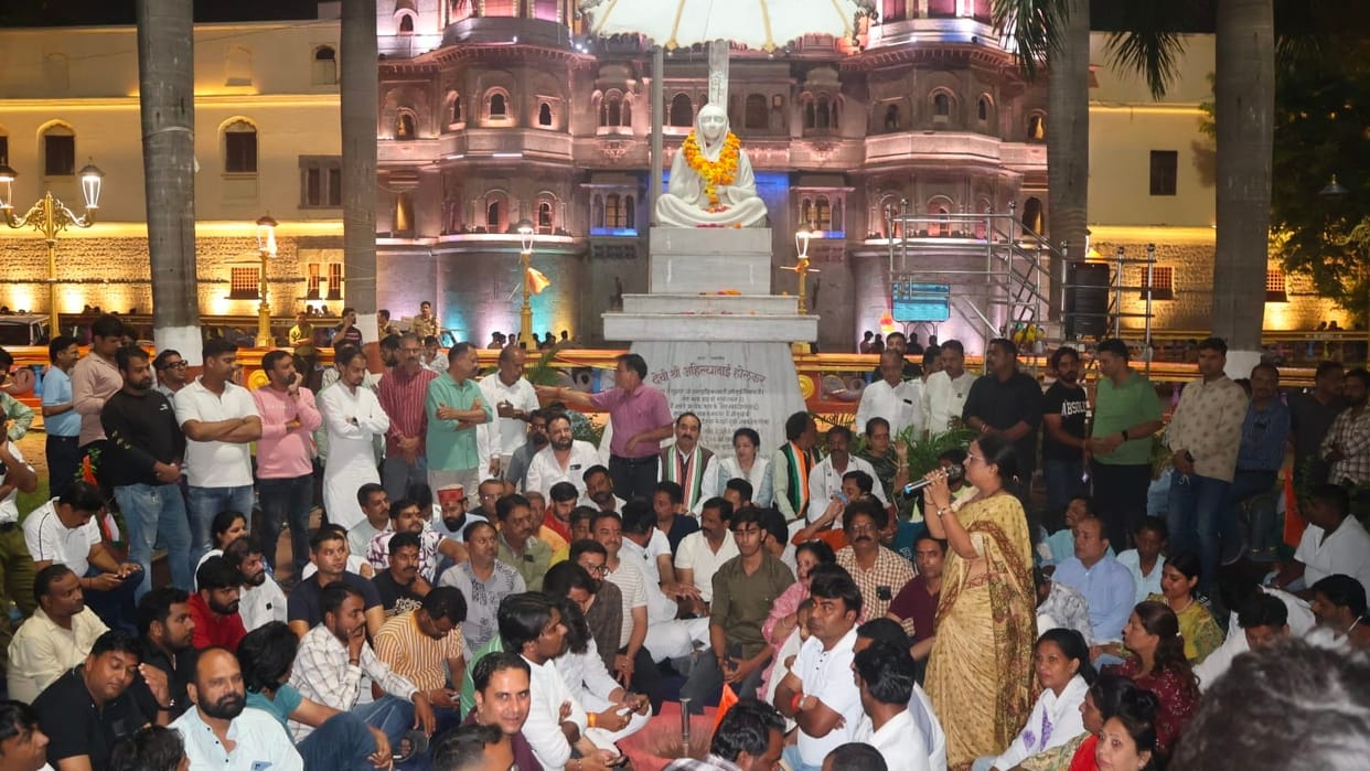 indore-news-congress-protest-rahul-gandhi-neet-paper-leak