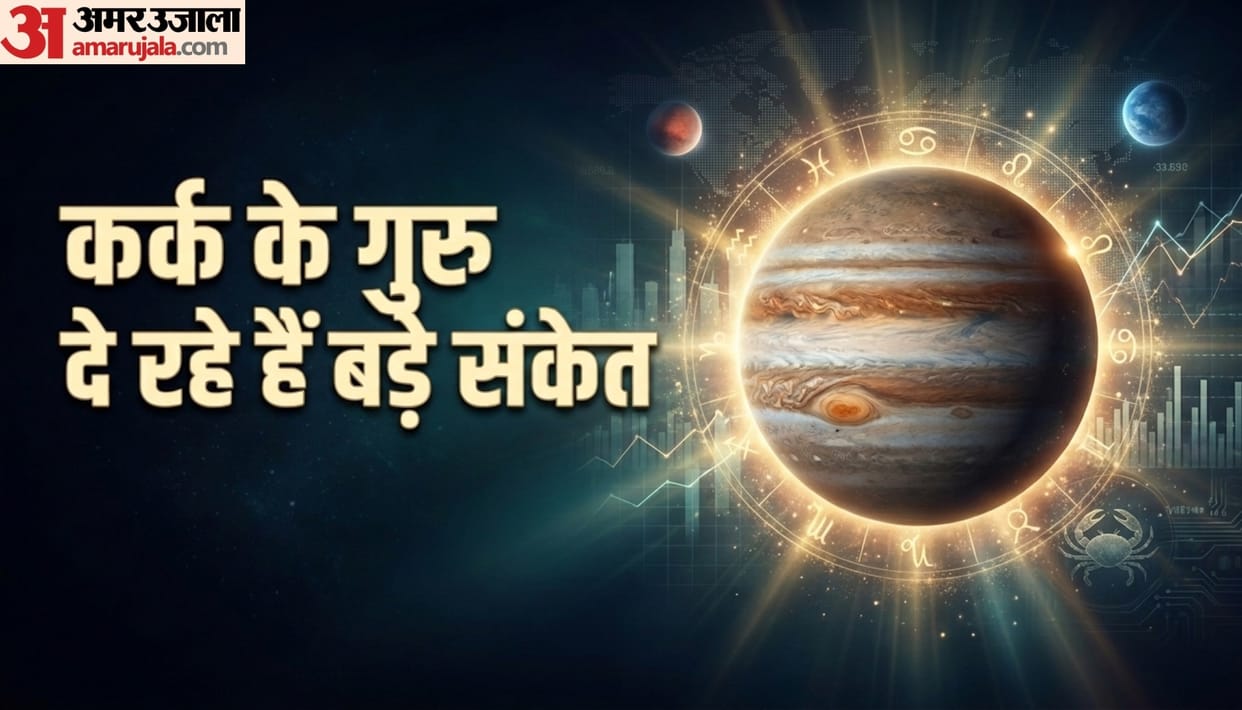 Jupiter in Cancer 2026 Astrological Predictions for the World Nations and Global Economy