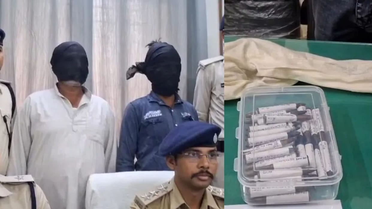 Bihar News STF Raids Barh Village 25000 Wanted Criminal Escapes, Father and Brother Arrested