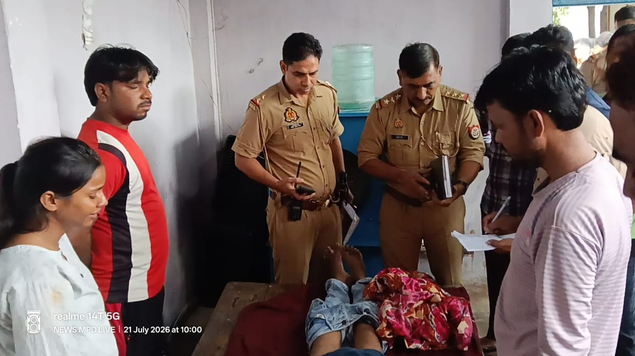 Kanpur Youth dies under suspicious circumstances he had gone to visit Mairaj Baba Injury marks found on body