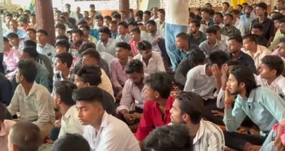 Kanpur 100 crore swindled from 60000 youths pretext of jobs six arrested school of fraud run from guest house