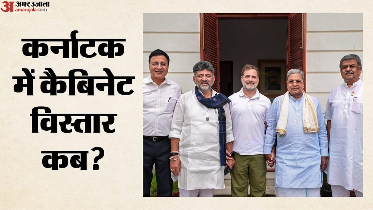 karnataka cabinet expansion dk shivakumar siddaramaiah congress high command minister berths delhi meeting