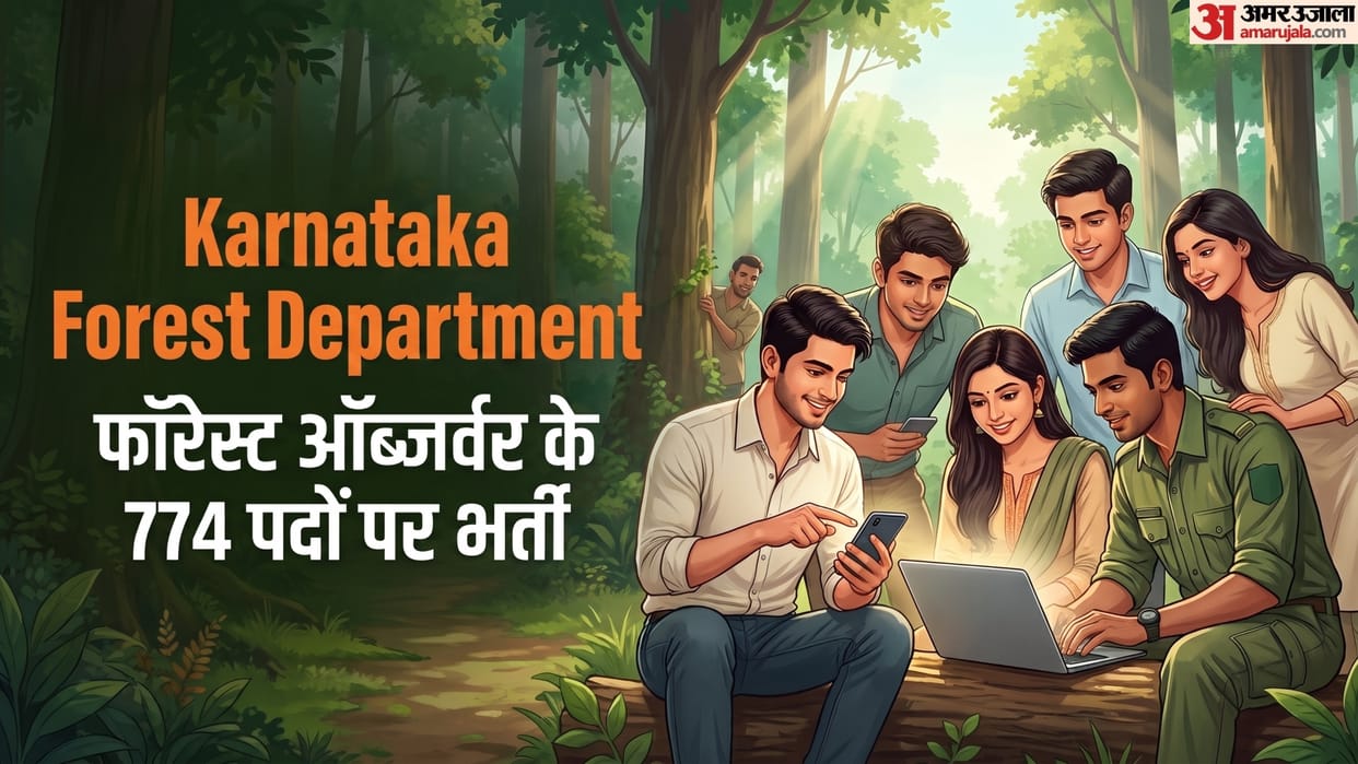 Karnataka Forest Observer Recruitment 2026: Apply for 774 Class 10 Pass Vacancies Without Written Exam