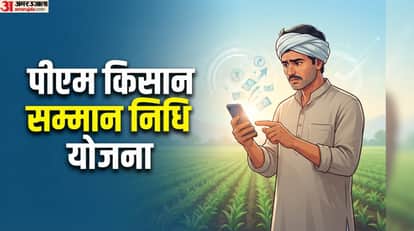 किसानों को 24वीं किस्त कब मिलेगी?