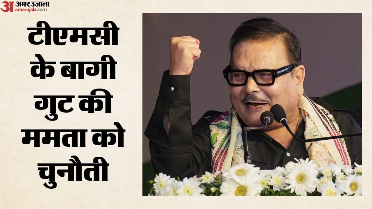TMC rebel MLA Madan Mitra says Mamata Banerjee become gandhari gives Mamata one month to leave Abhishek s hand