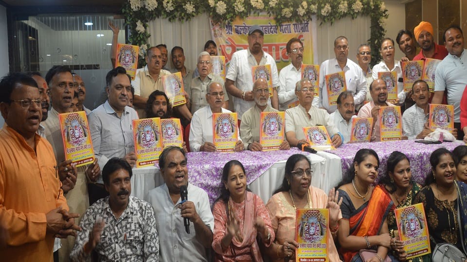 Balkeshwar Mahadev Fair to Be Held on Second Monday of Sawan in Agra