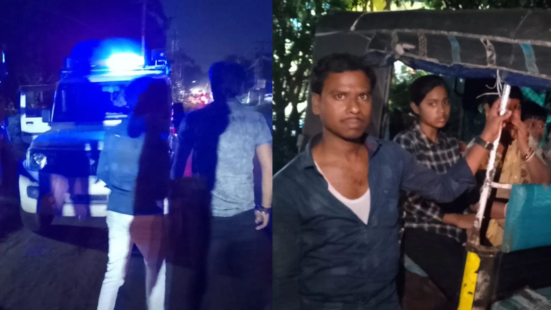 मामले की जांच जारी