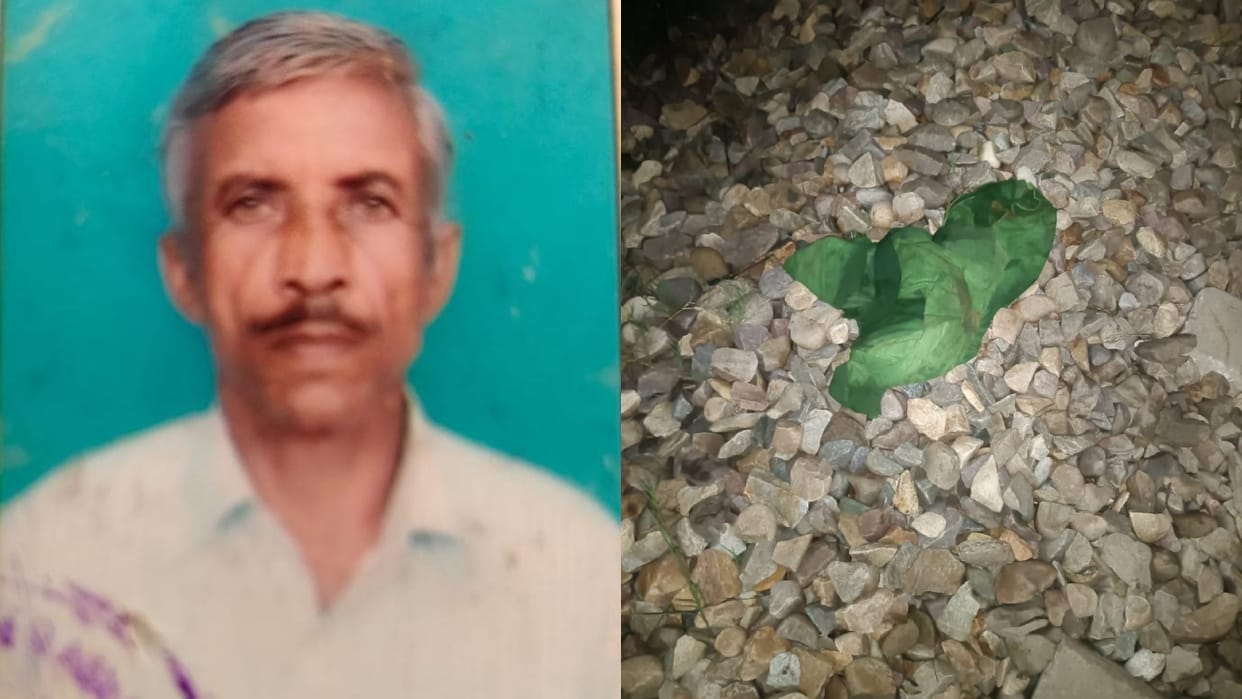 Elderly man body found on railway track son suspects murder in Budaun