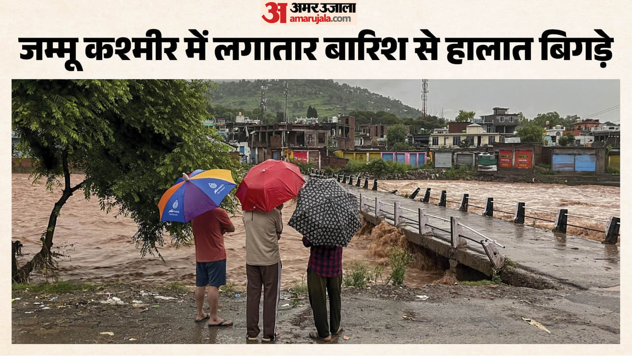 The situation has deteriorated due to continuous heavy rainfall across the Jammu division