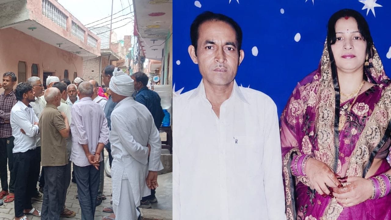 Sons killed mother and father in ghaziabad