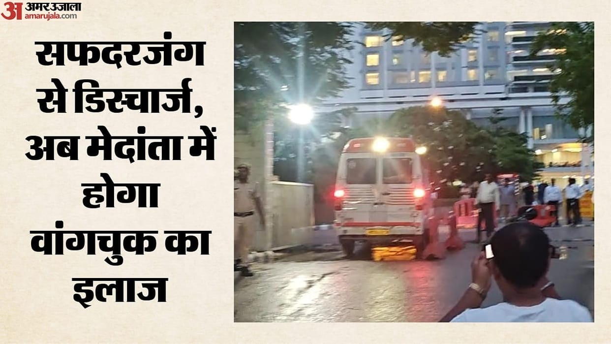 Following  High Court order Sonam Wangchuk was referred from Safdarjung Hospital to Medanta