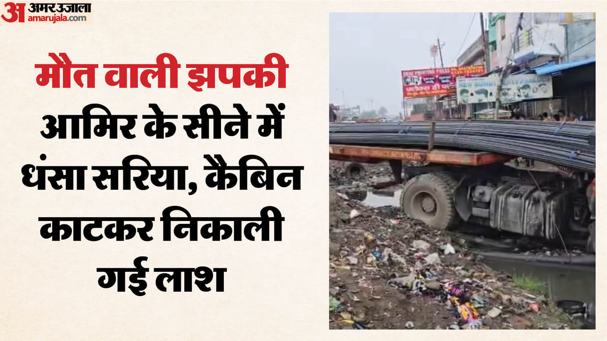 Truck falls into drain in Greater Noida iron rod pierces driver body