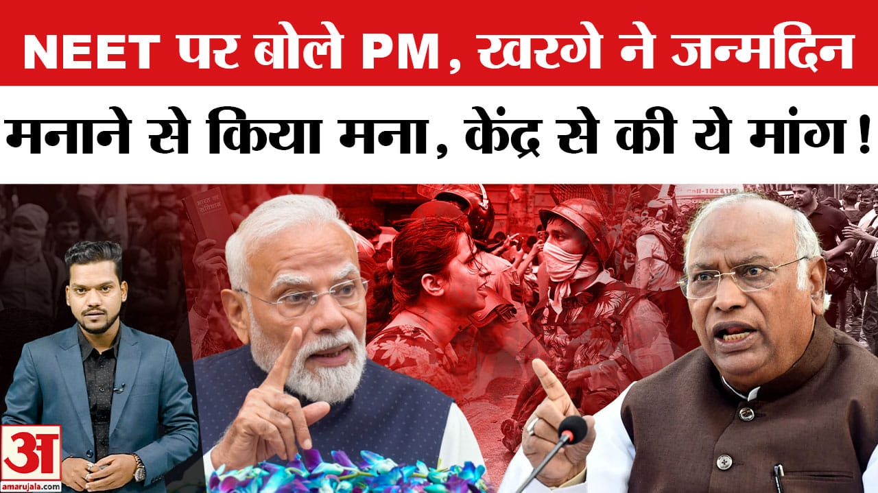 NEET Paper Leak पर बोले PM Modi, भड़के Kharge ने सरकार से क्या मांग की? Sonam Wangchuk | CJP Protest