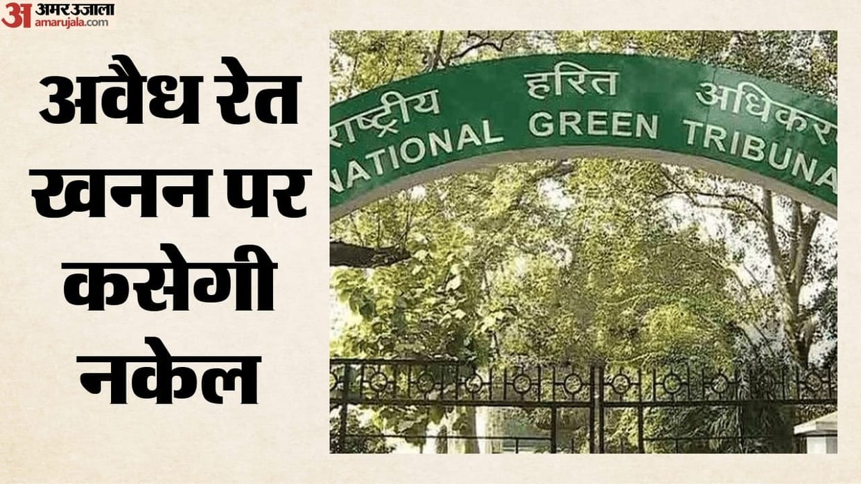 ngt-directs-states-to-create-framework-to-curb-illegal-sand-mining-ai-satellite-monitoring
