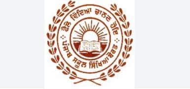 पंजाब स्कूल शिक्षा विभाग