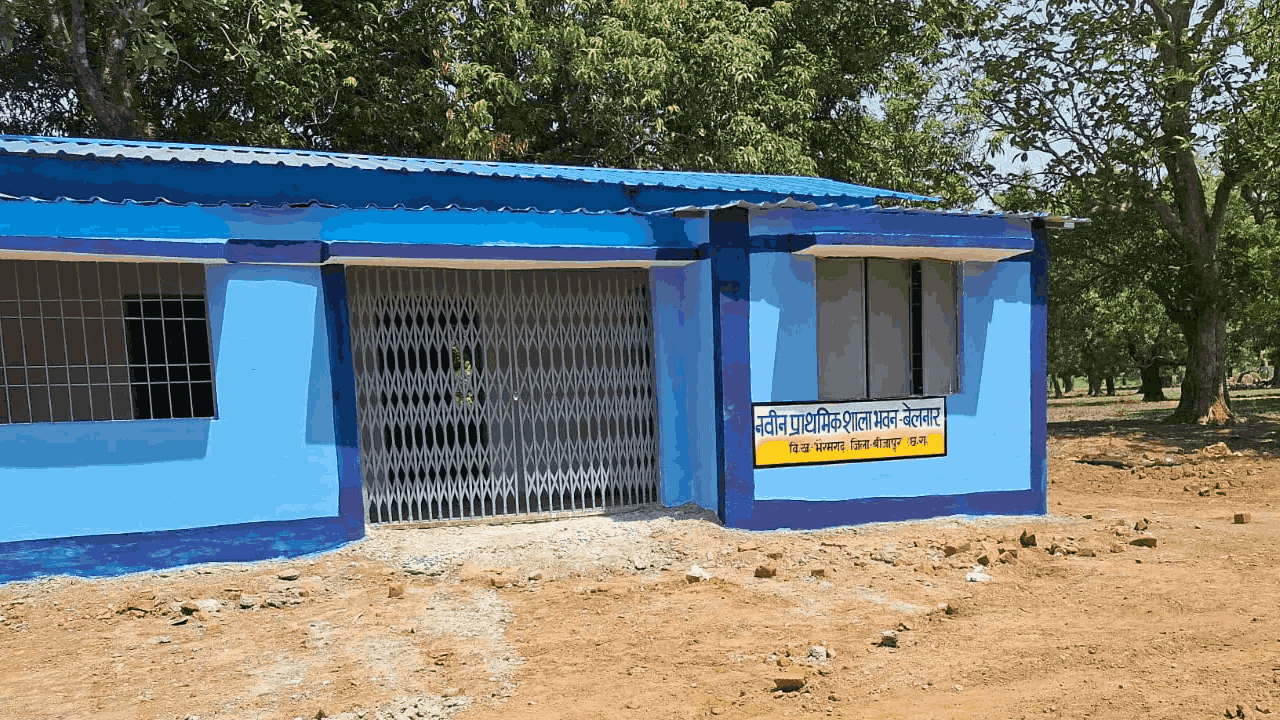 पक्का विद्यालय भवन