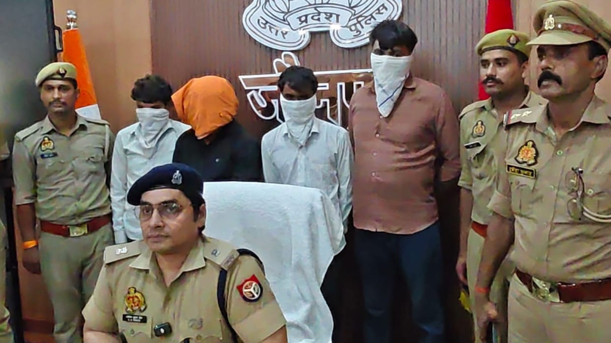 Four gang members arrested for allegedly robbing jewellery shop in jaunpur