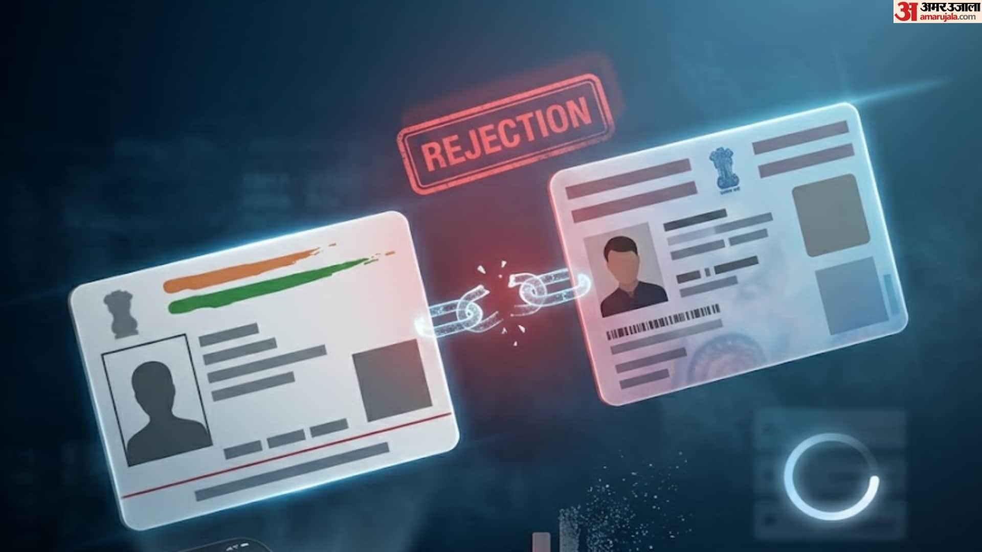 Your PF Stuck? Link Aadhaar,UAN Minutes Using UMANG App