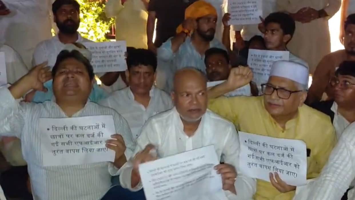 patna-congress-protest-rahul-gandhi-detention-lok-bhavan-rajesh-ram