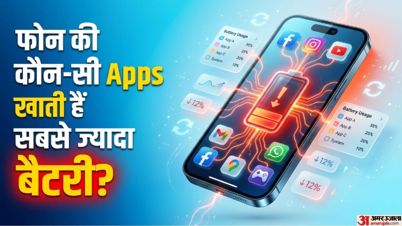 how to check which apps drain phone battery android iphone tips in hindi