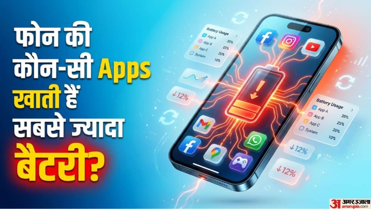 how to check which apps drain phone battery android iphone tips in hindi