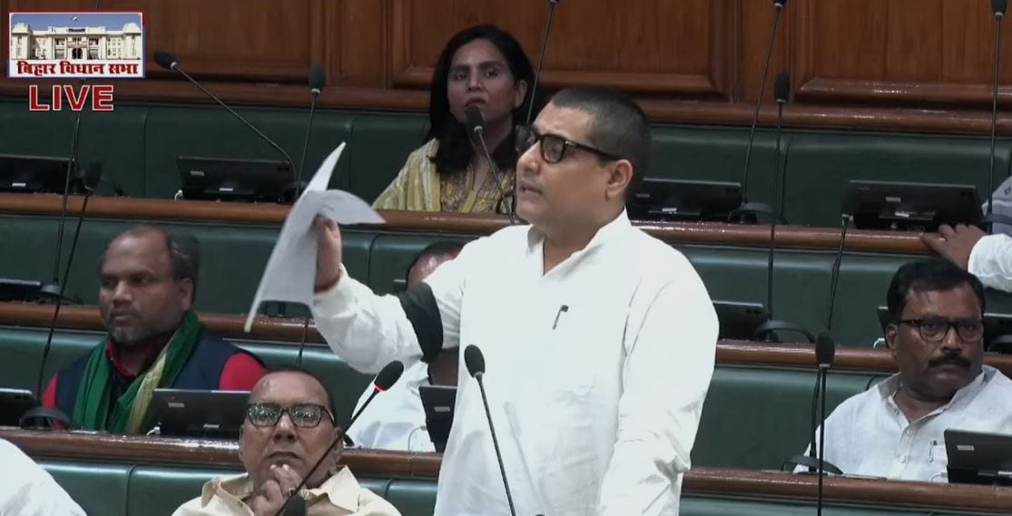 rjd vs dilip jaiswal minister land bihar mutation bill 200 mutation fee hike issue bihar vidhan sabha