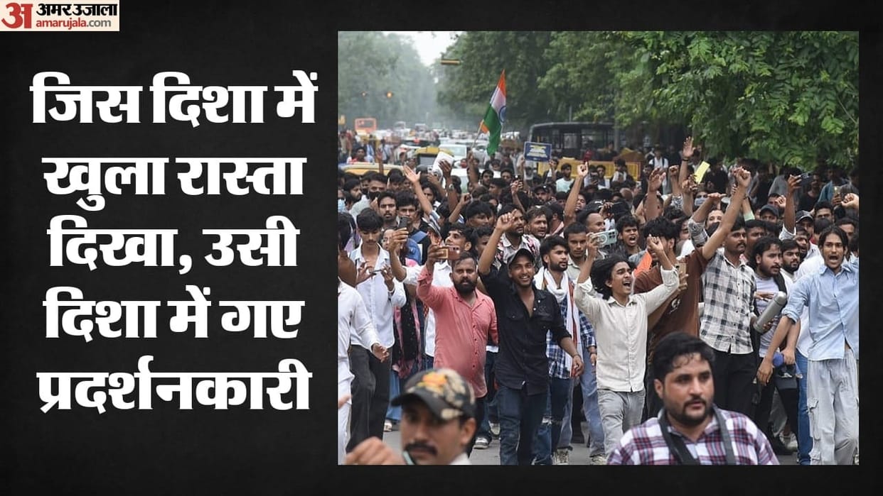 CJP protest in Delhi turned into a massive crowd inadequate prior preparations exacerbated the chaos