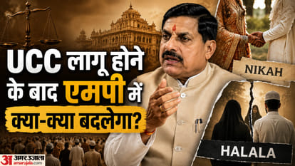 सांकेतिक