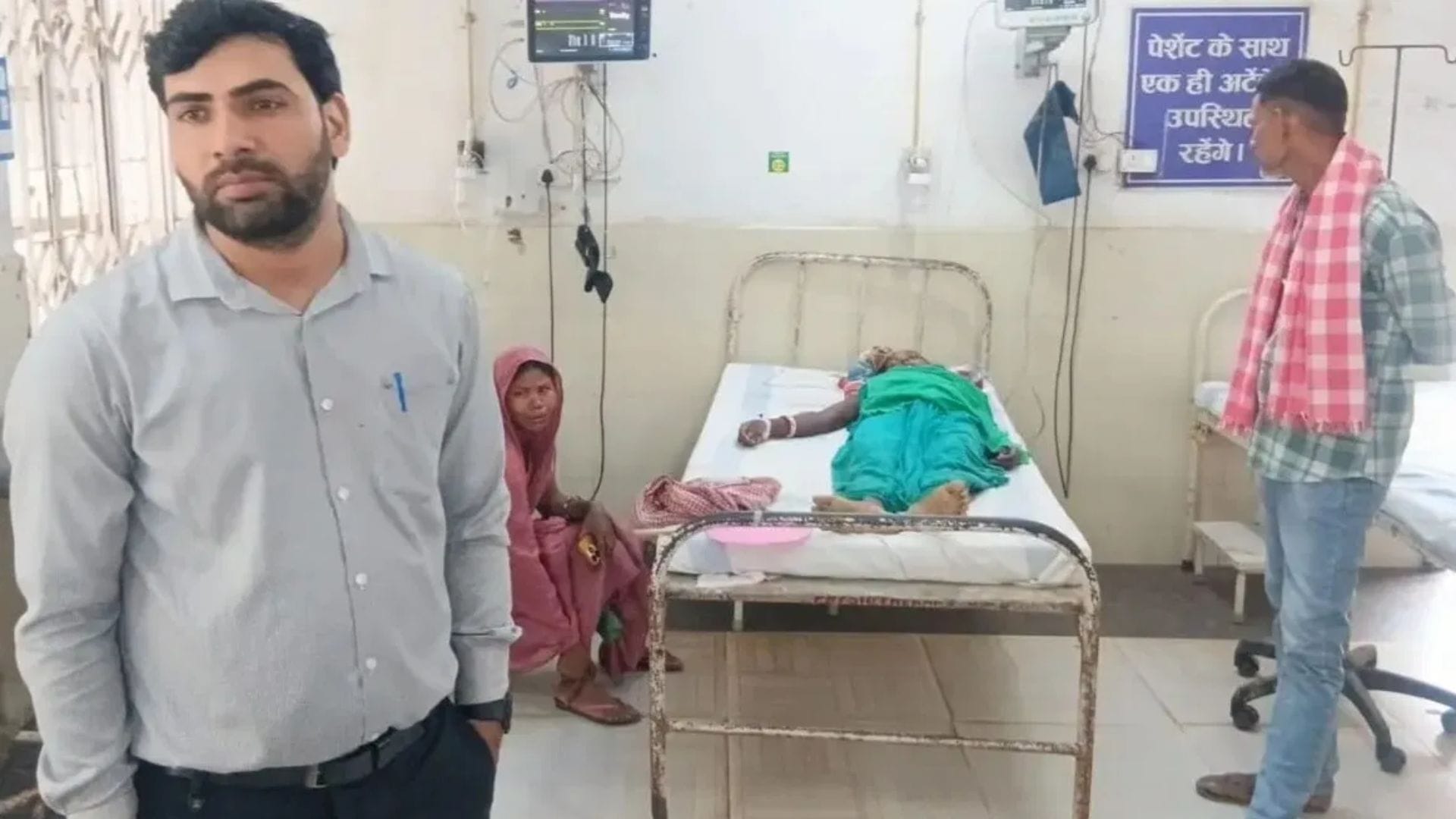 सर्पदंश के बाद पीएमसीएच में भर्ती महिला