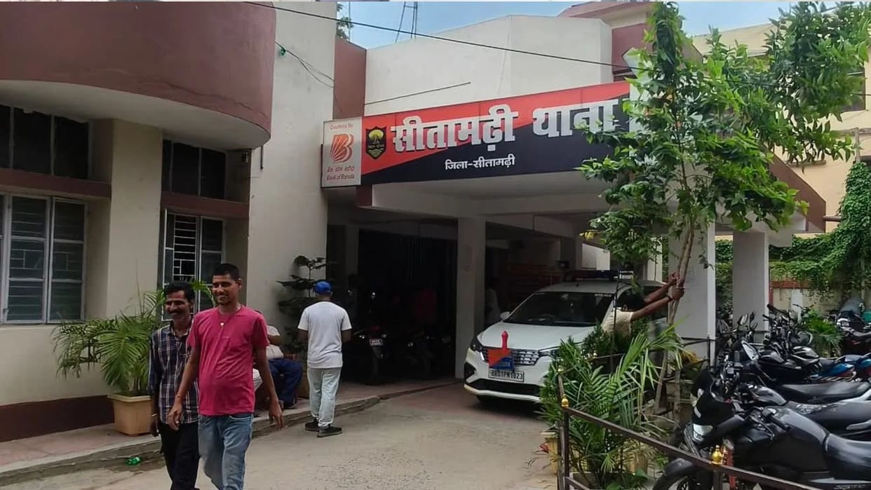 sitamarhi-police-station-woman-snatcher-escapes