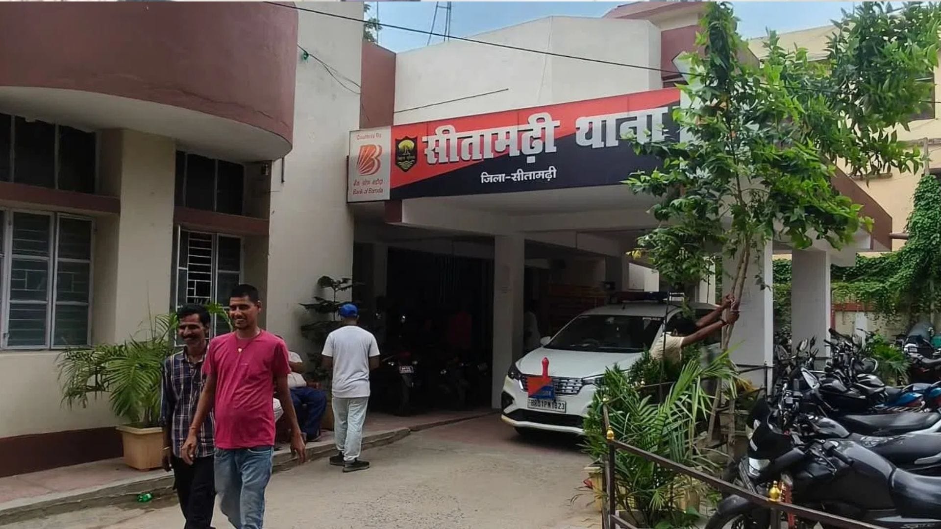 सीतामढ़ी थाना