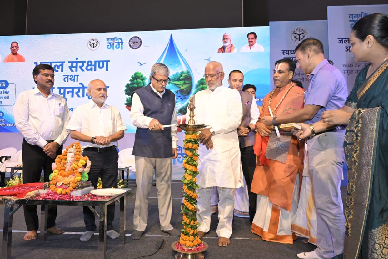 seminar on "Groundwater Conservation and River Rejuvenation" by the State Clean Ganga Mission.
