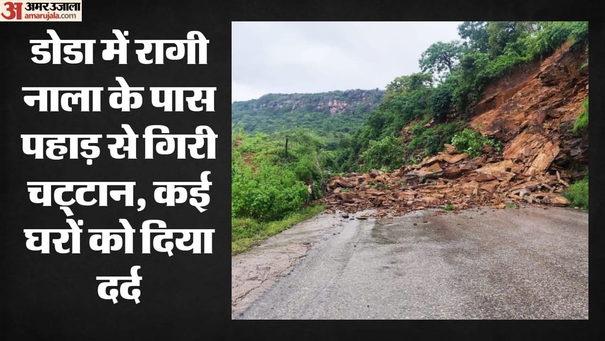 Three killed four injured in landslide on Doda-Jammu highway debris falling from mountain brings tragedy to se