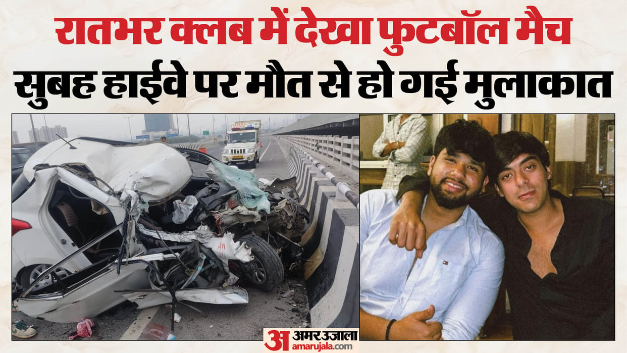Car collides with truck on Dwarka Expressway two friends killed in accident girl injured