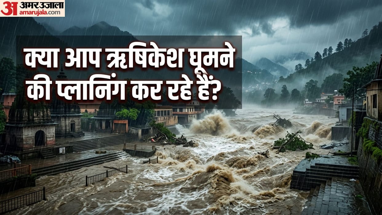 Uttarakhand Heavy Rains, Landslides and Flash Flood Alerts Disrupt Haridwar and Mussoorie Tourism