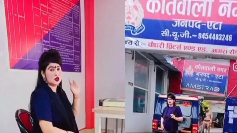 Reel Shot Inside Etah Police Station Sparks Questions Over Security