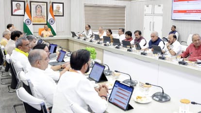 यूपी कैबिनेट