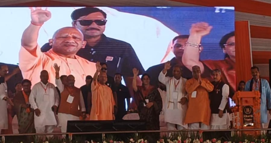 Bahraich: CM Yogi gifted Bahraich 70 development projects worth over ₹352 crore.