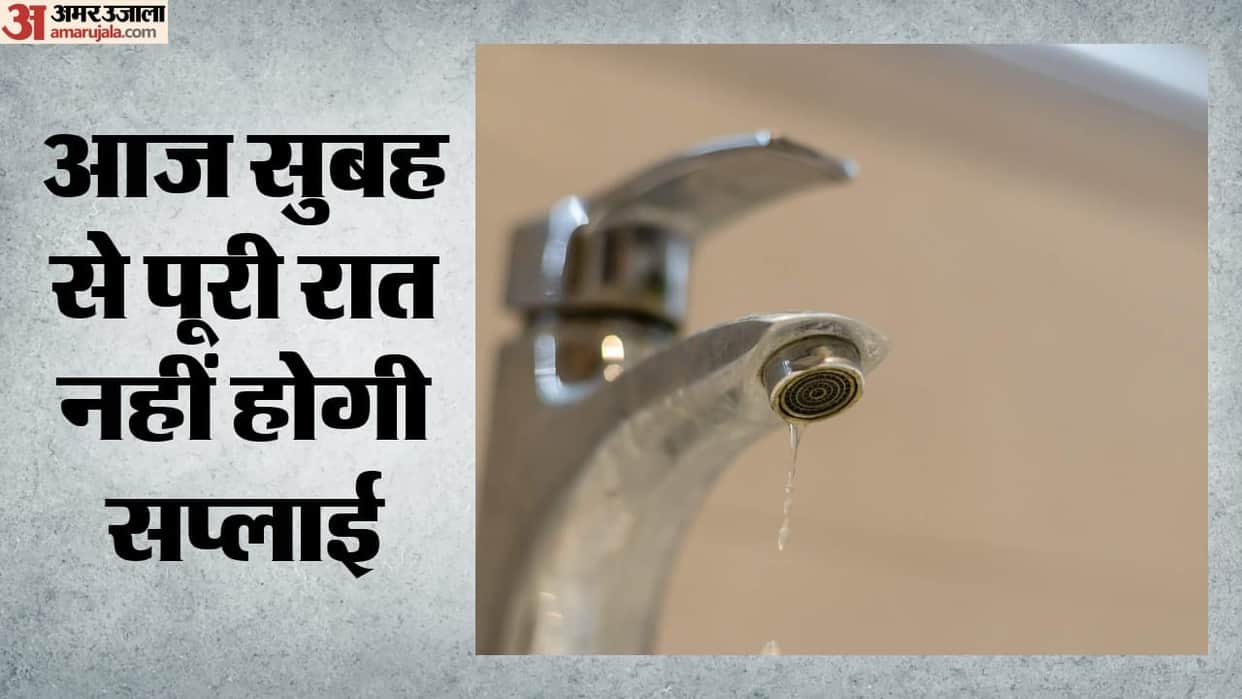 Alert: Water supply in South Delhi to be disrupted from 10 AM today; 50 areas affected.