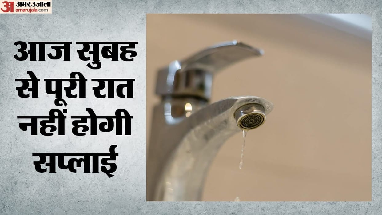 Alert: Water supply in South Delhi to be disrupted from 10 AM today; 50 areas affected.