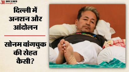 अस्पताल में वांगचुक...