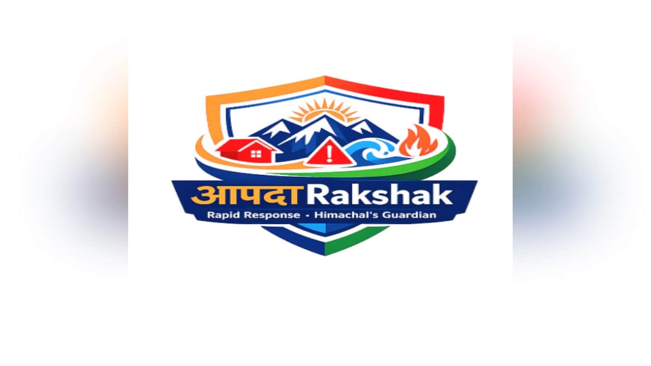 आपदा रक्षक मोबाइल एप।