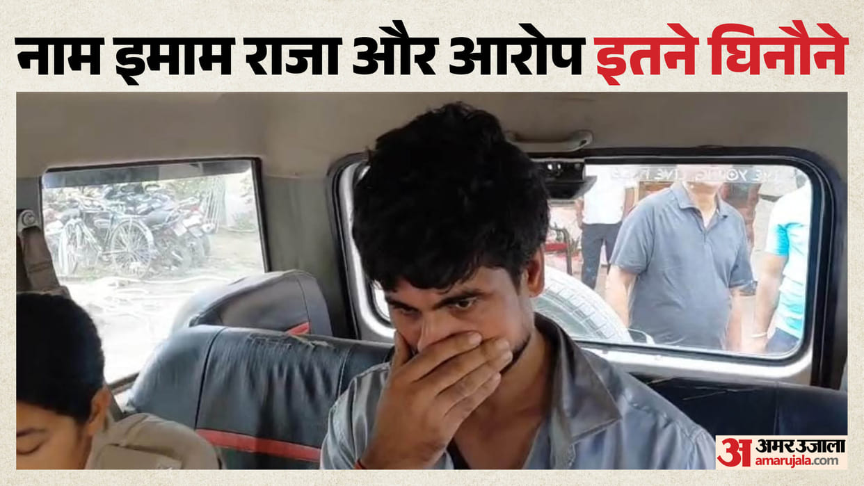 Bihar Teacher Thrashed and Handed to Police After Female Students Accuse Him of Blackmail