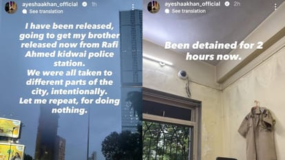 Dhurandhar fame actress Ayesha Khan gives update after release from police station