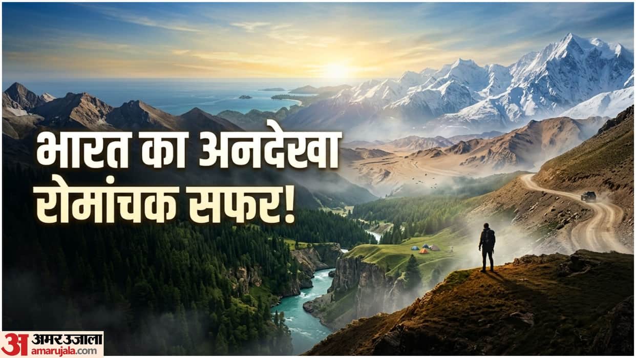 India Adventure Tourism Hidden Destinations