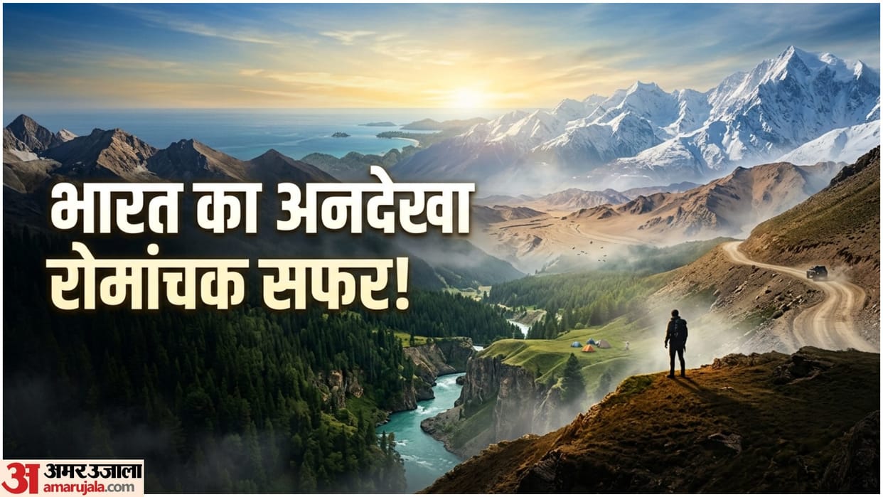 India Adventure Tourism Hidden Destinations