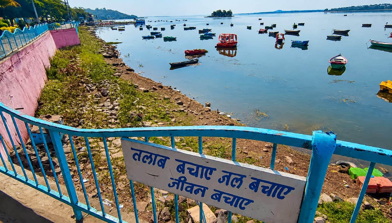 बड़ा तालाब