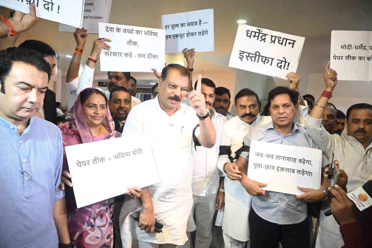 Bhopal: Congress MLAs arrive at the Assembly wearing black armbands; Singhar says the government is running aw
